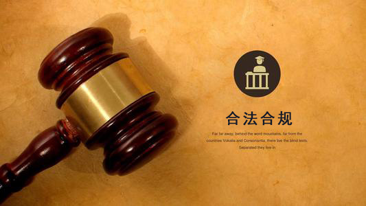 利川应收账款管理秘籍：让企业资金不再“流浪”